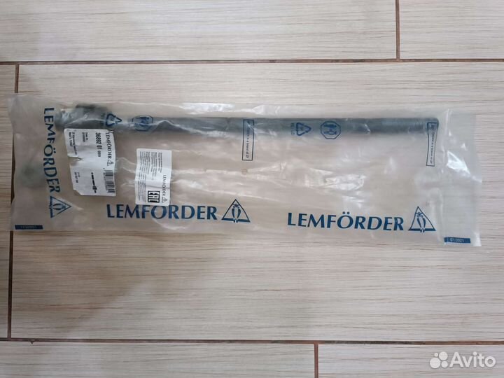 Land Rover, Дискавери 3. рулевая тяга правая