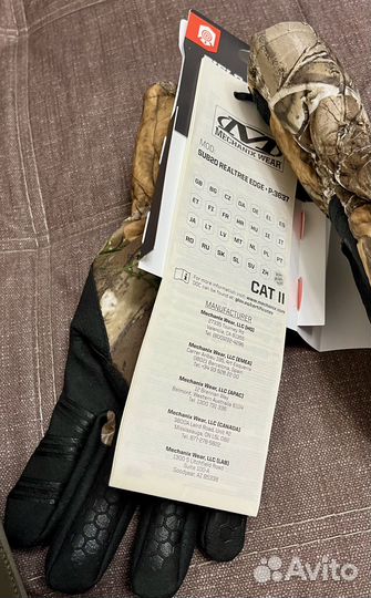 Перчатки теплые мужские