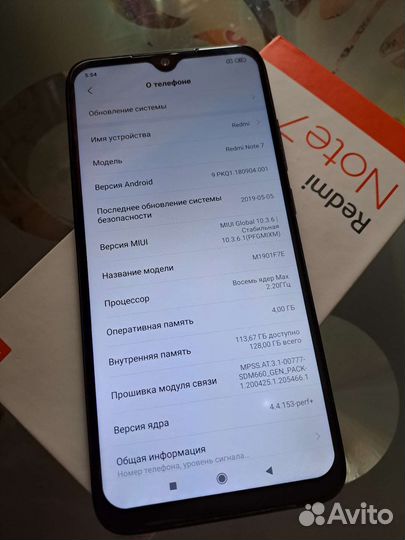 Xiaomi redmi note 7