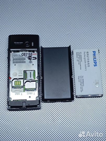 Philips Xenium X513