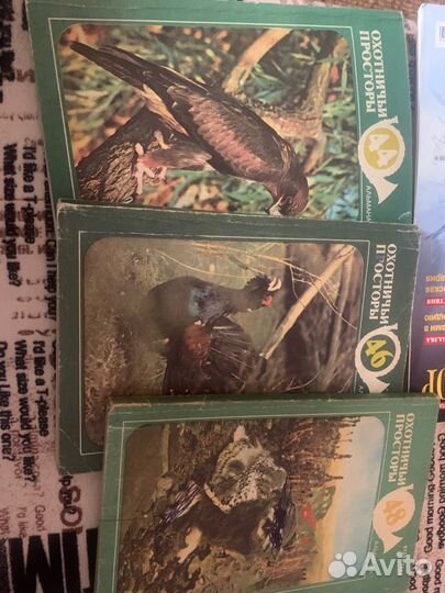 Книги об охоте