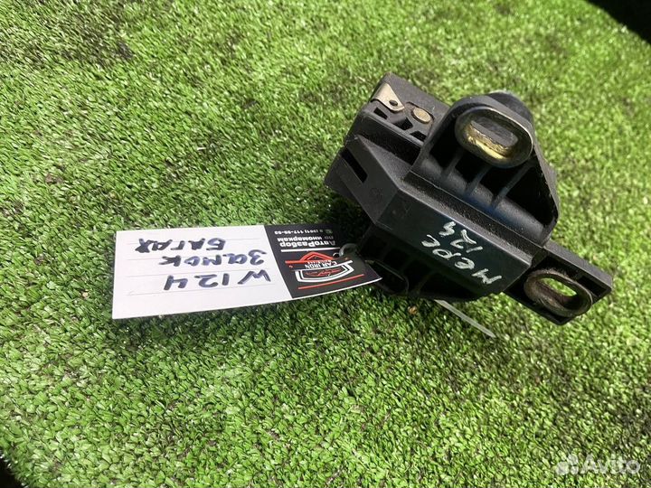 Замок крышки багажника Mercedes Benz w124