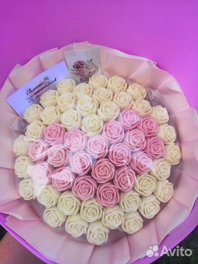 Букет из бельгийского шоколада