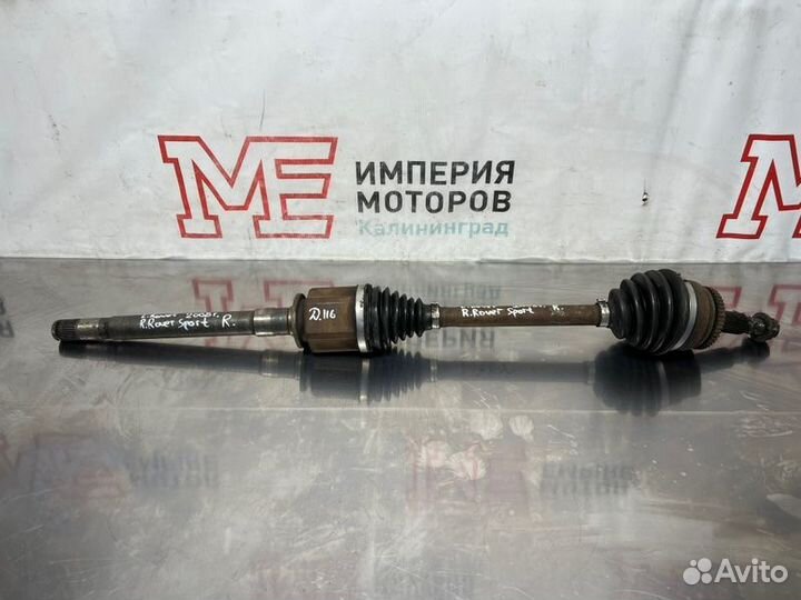 Полуось передний правый Land Rover Range Rover