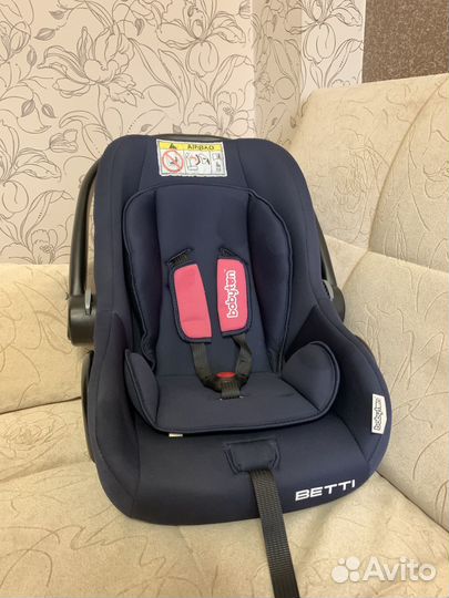 Детское автокресло babyton betty от 0 лет