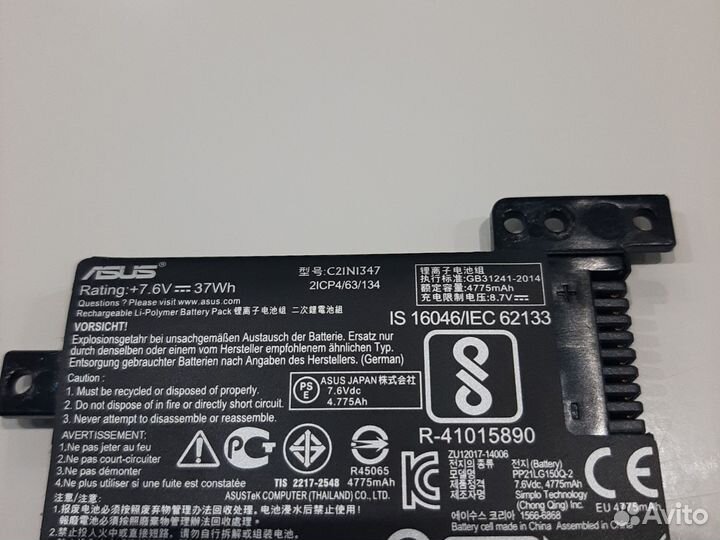 Аккумулятор ноутбука Asus c21n1347 (б.у)