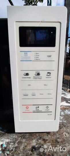 Микроволновая печь Samsung бу