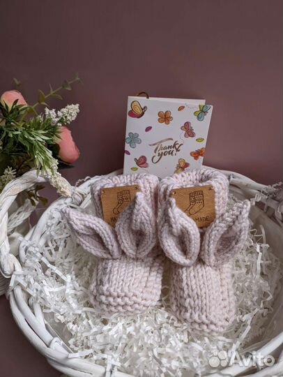 Вязаные носочки для новорожденного