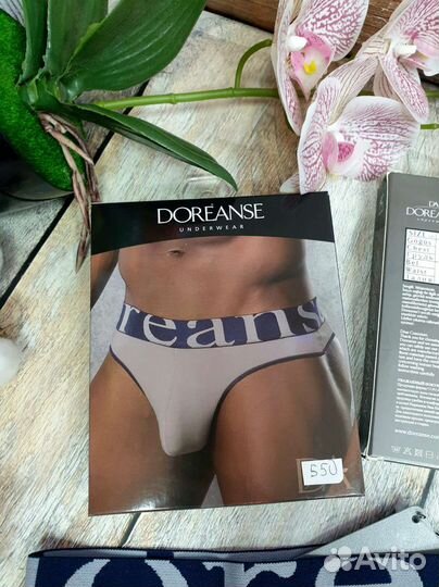 Трусы мужские стринги