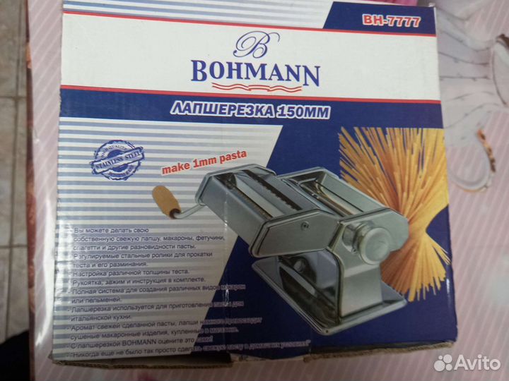 Лапшерезка