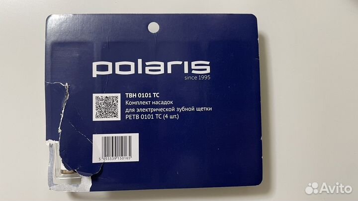 Насадки для электрической зубной щетки Polaris