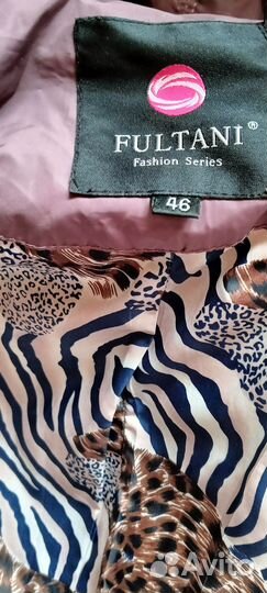 Пуховик женский зимний 44 46