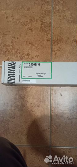 Ролик Zebra 140Xi4 203 dpi