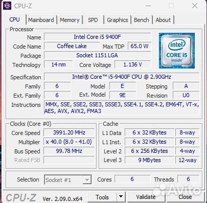 Материнская плата комплект i5-9400f