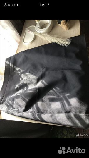 Форма мвд женская