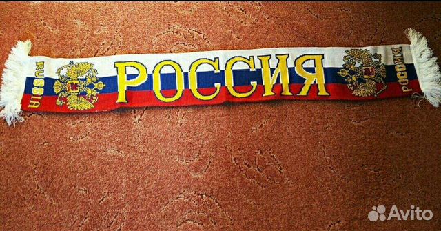 Шарф болельщика