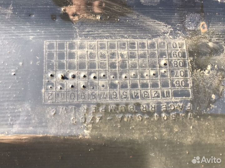 Задний бампер Хонда CRV 3