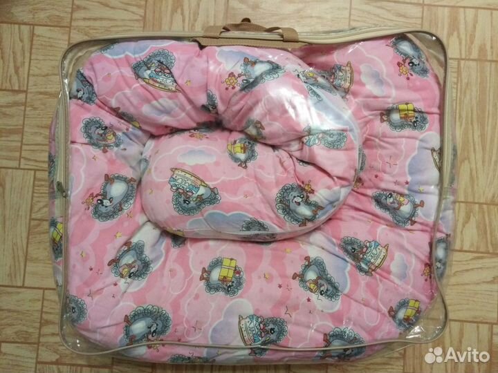 Подушка для беременных