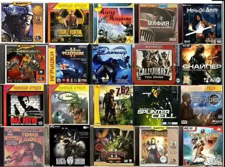 RPG и Стрелялки - убивалки