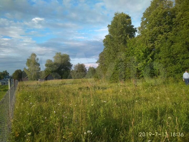 Участок 20 сот. (ИЖС)