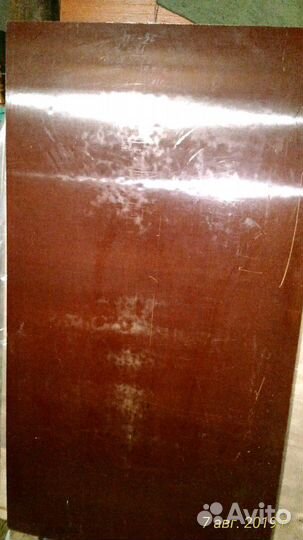 Текстолит листовой пт-30