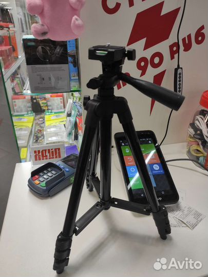 Штатив-трипод 1 метр