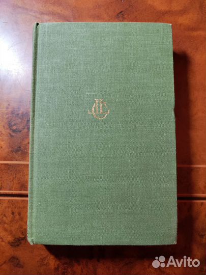 Диодор Сицилийский Том viii Билингва