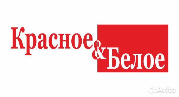 Сотрудник торгового зала