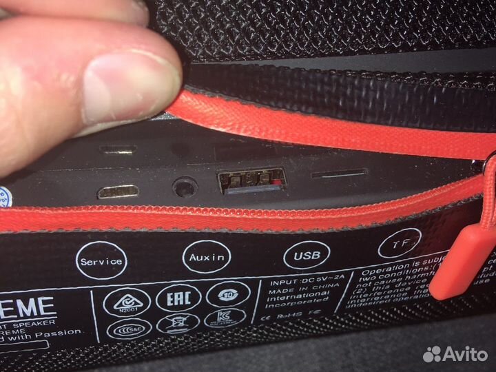 Блютуз колонка