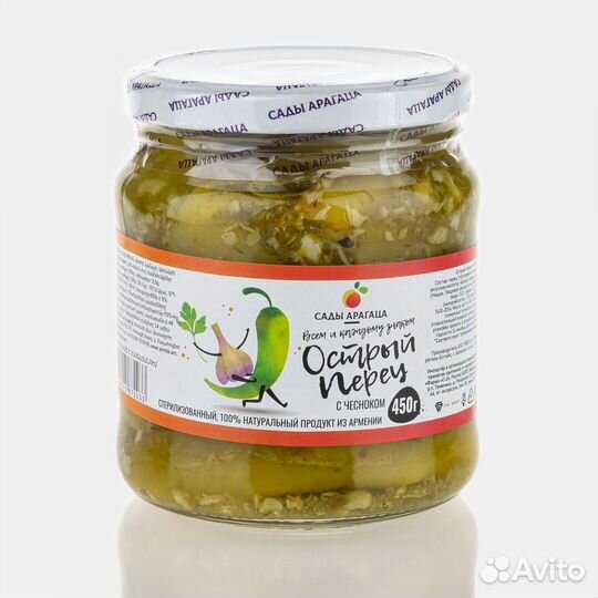 Острый Перец с Чесноком Сады Арагаца 450г