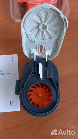 Средство от комаров