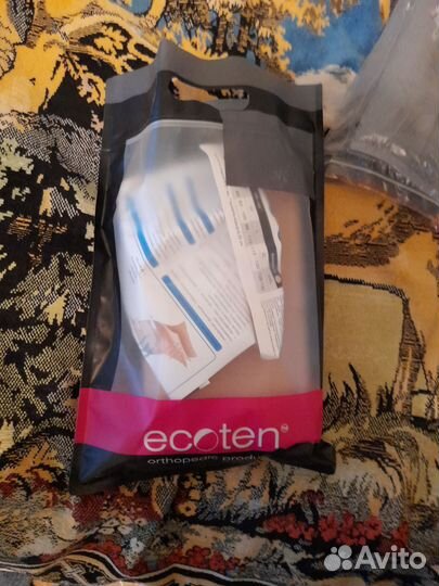 Бандаж медицинский