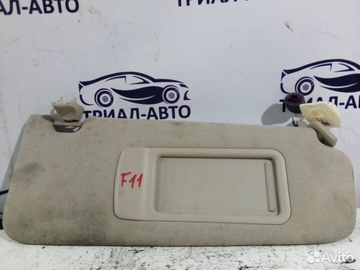 Козырек солнцезащитный Bmw 5 F11