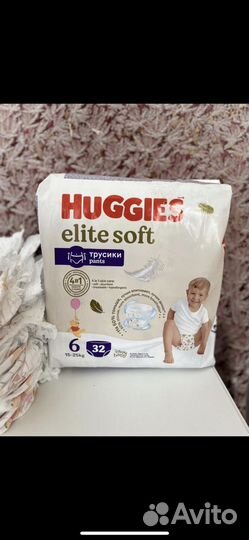 Подгузники трусики huggies 6