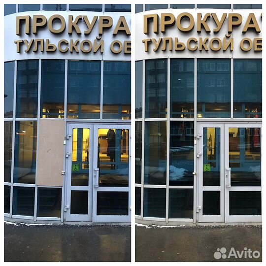 Ремонт пластиковых окон
