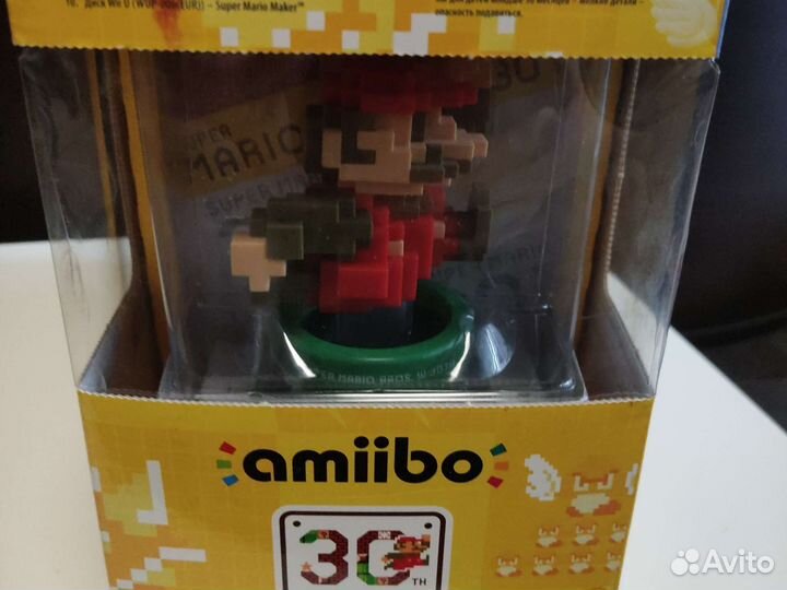 Nintendo wii U limited edition