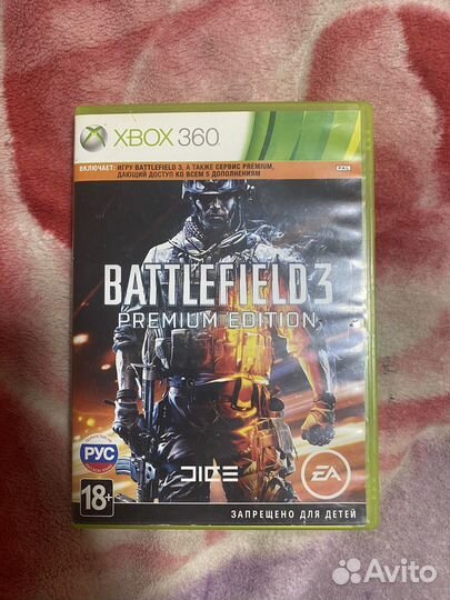 Игра для приставки xbox 360