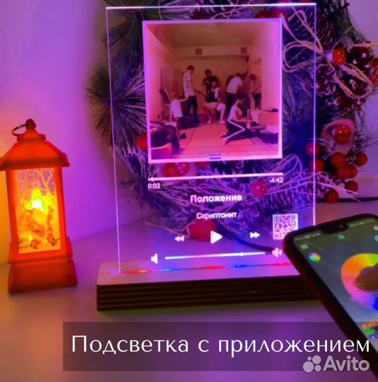 Рамка с живым фото