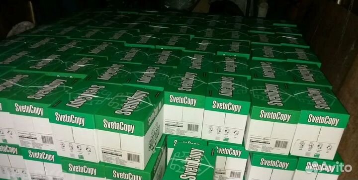 Бумага форматная белая