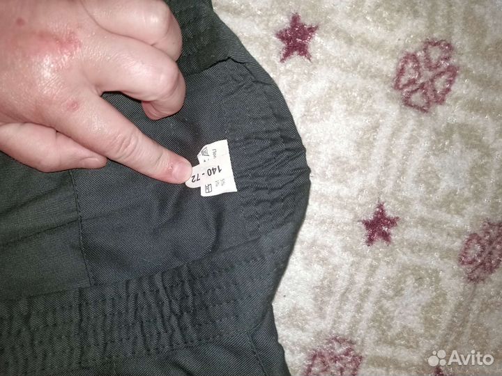 Кимоно 140см