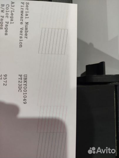 Принтер epson l1800