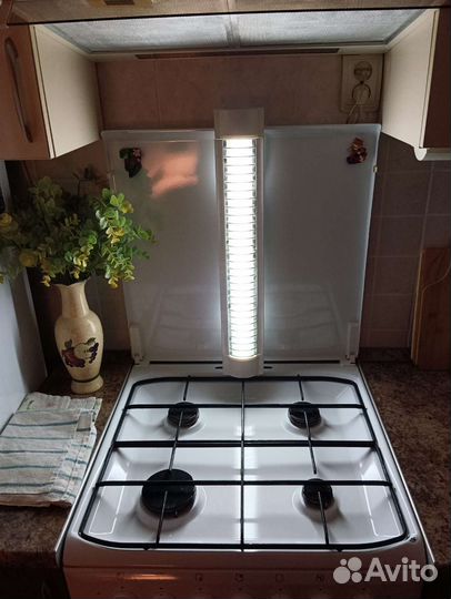 Светильник для кухни