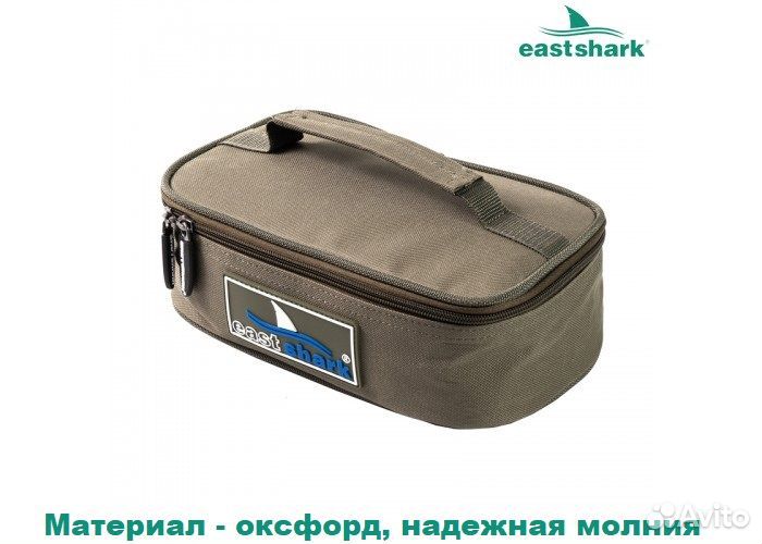 Сумка для рыболовных аксессуаров R16-251409