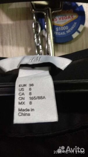 Куртки, бомбер