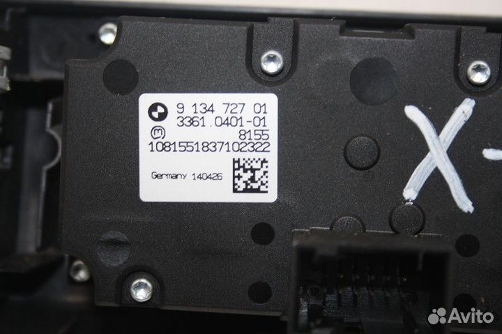 Блок управления светом BMW X6 E71 2008