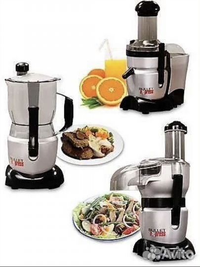 Кухонный комбайн Bullet express