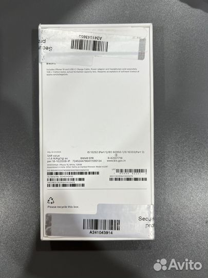 iPhone 16, 128 ГБ
