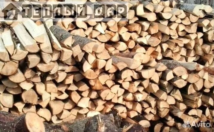 Дрова березовые осиновые ольховые