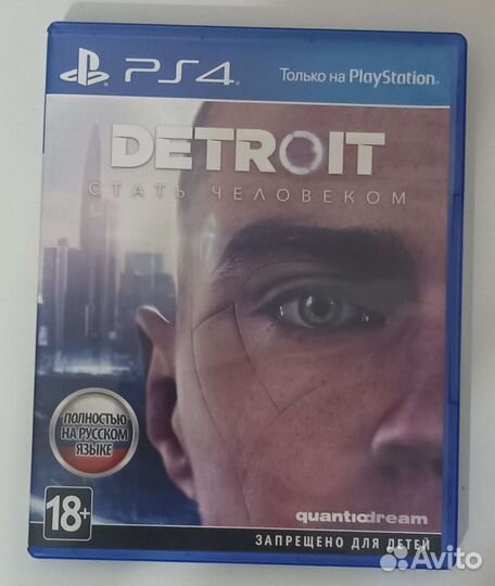 Detroit become human ps4