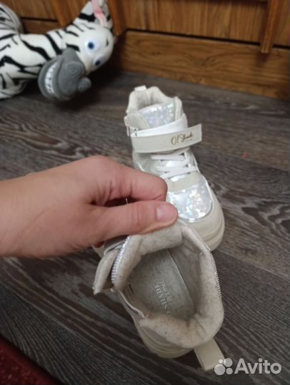 Ботинки для девочки